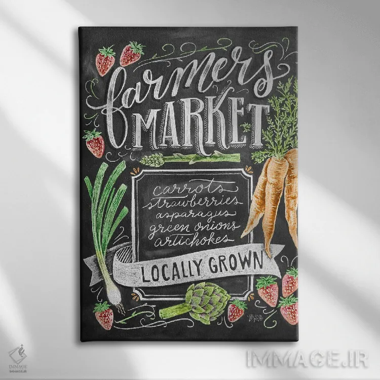 تابلو مدرن بازار کشاورزان، محصول محلی اثر لیلی و ول - نمای روبهرو روی دیوار