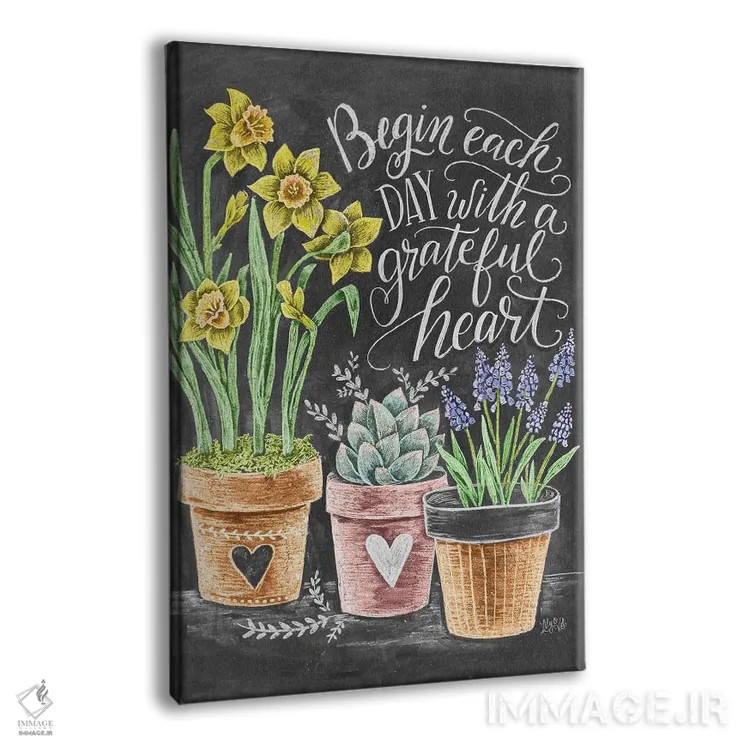 تابلو دکوراتیو قلب قدردان اثر لیلی و ول - نمای پرسپکتیو محصول