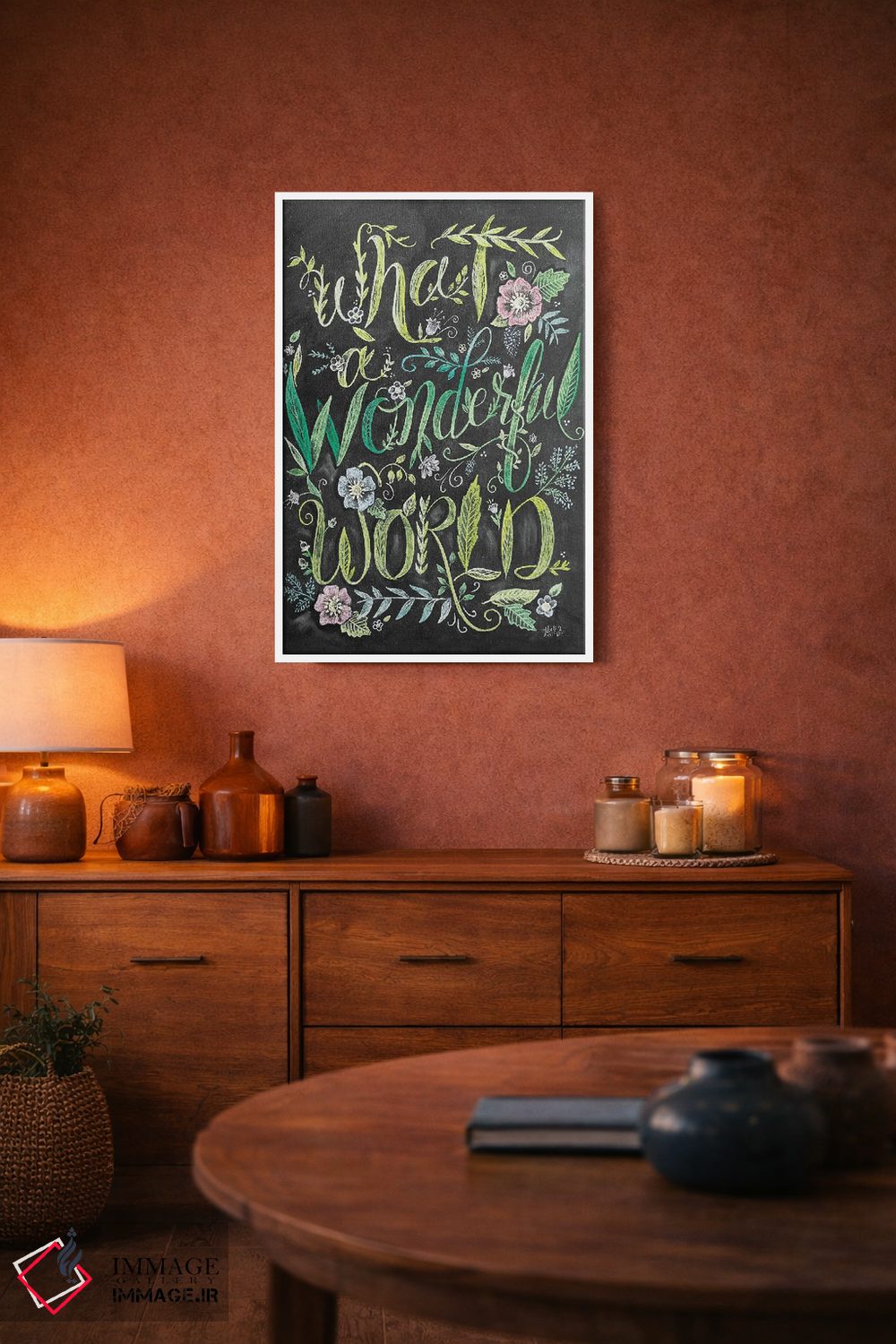 تابلو دکوراتیو چه دنیای شگفت انگیزی اثر لیلی و ول - D3W
