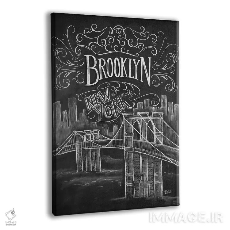 تابلو دکوراتیو پل بروکلین اثر لیلی و ول - نمای پرسپکتیو محصول