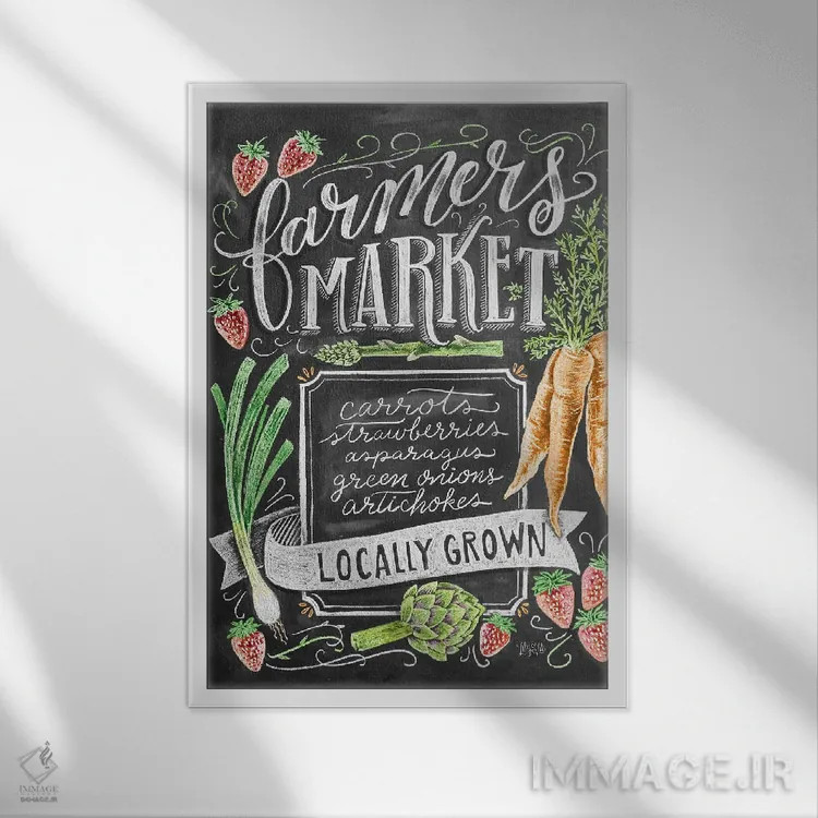 تابلو مدرن بازار کشاورزان، محصول محلی اثر لیلی و ول - نمای قابدار سفید
