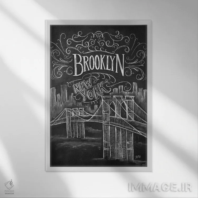 تابلو دکوراتیو پل بروکلین اثر لیلی و ول - نمای قابدار سفید
