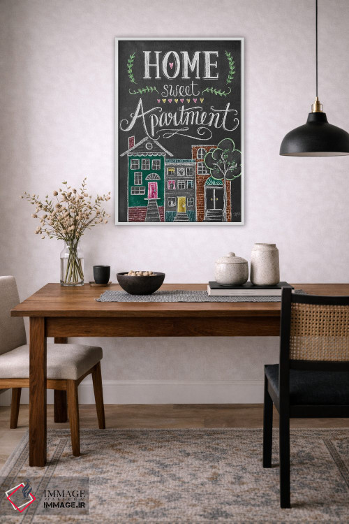 تابلو دکوراتیو آپارتمان دوست داشتنی من اثر لیلی و ول - D4W