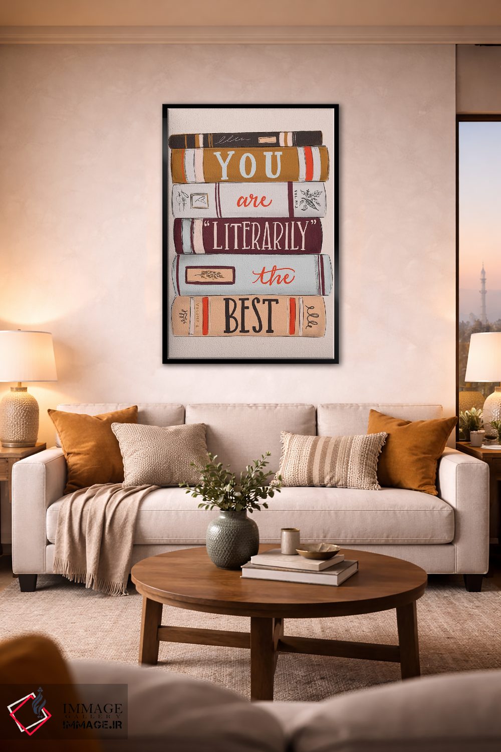 تابلو دکوراتیو تو به معنای واقعی بهترین هستی اثر لیلی و ول - D3B