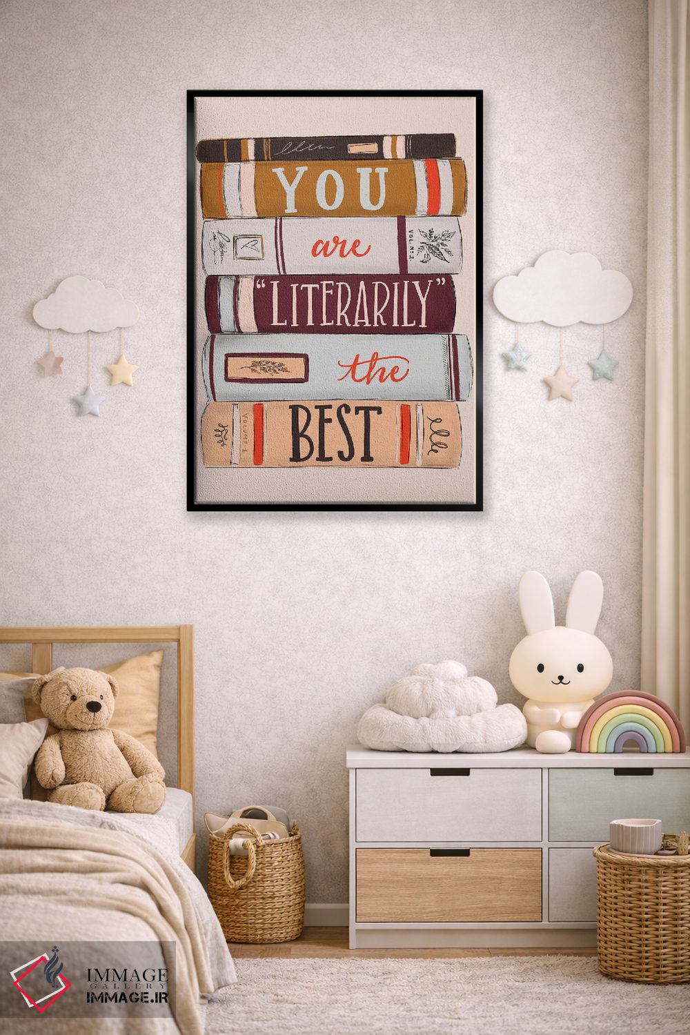 تابلو دکوراتیو تو به معنای واقعی بهترین هستی اثر لیلی و ول - D6B