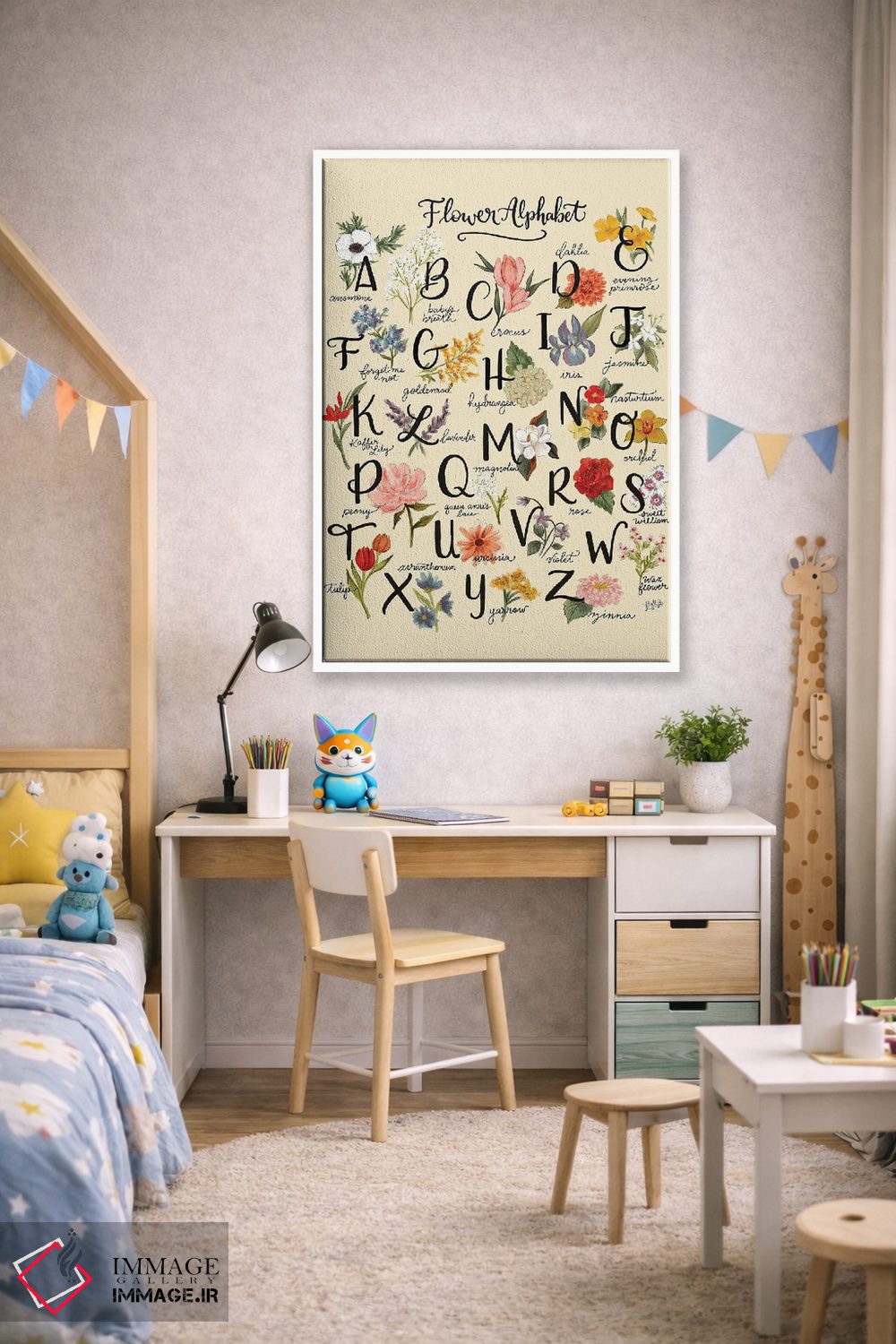 تابلو دکوراتیو الفبای گلی اثر لیلی و ول - D1W