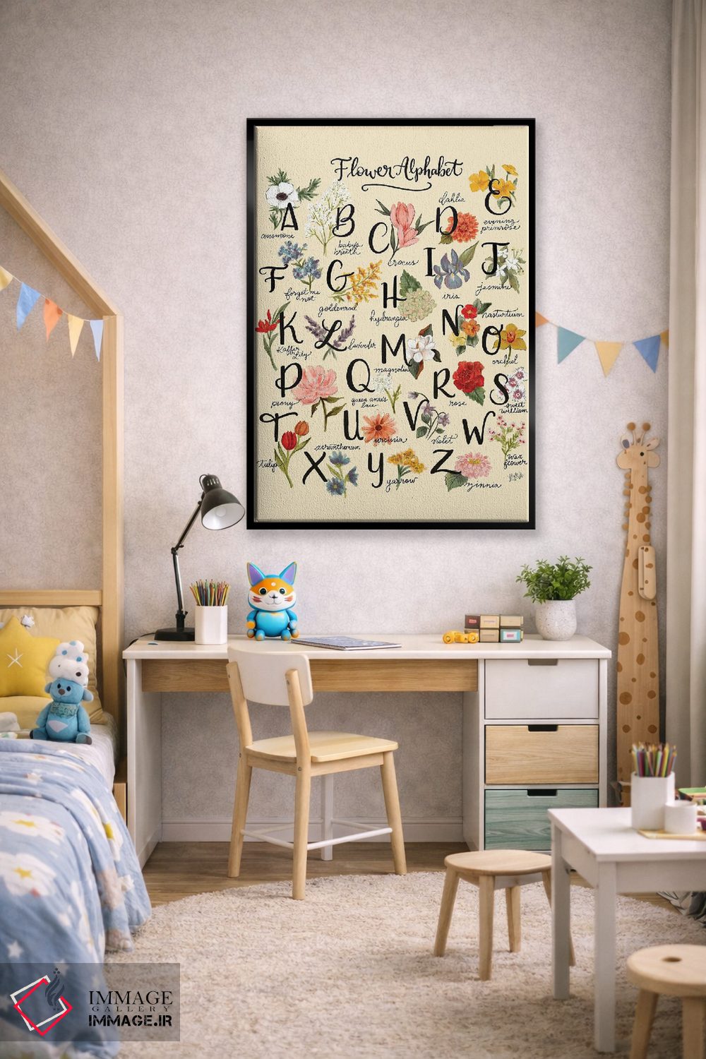 تابلو دکوراتیو الفبای گلی اثر لیلی و ول - D2B