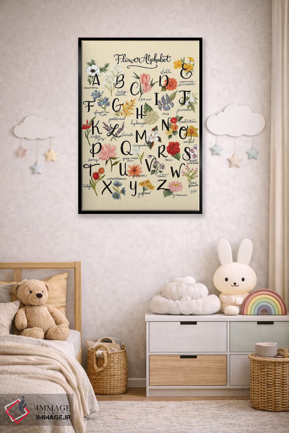 تابلو دکوراتیو الفبای گلی اثر لیلی و ول - D6B