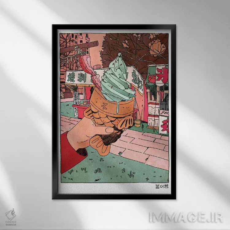 تابلو دکوراتیو نان ماهی کره ای / بستنی تایاکی اثر لوسی میشل - نمای قابدار مشکی