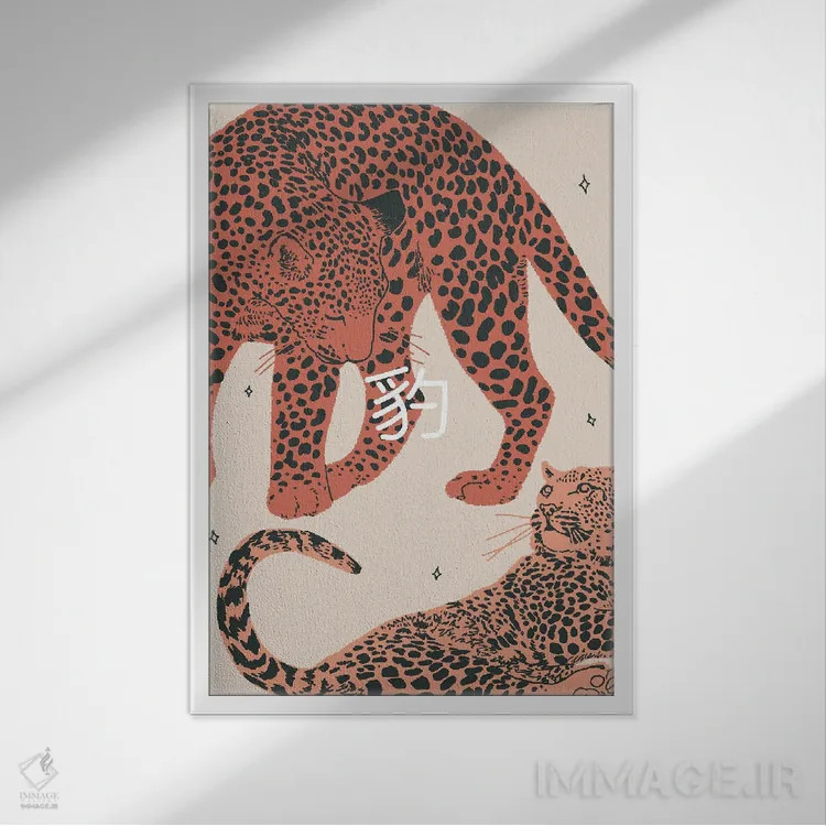 تابلو دکوراتیو پلنگ ها اثر لوسی میشل - نمای قابدار سفید