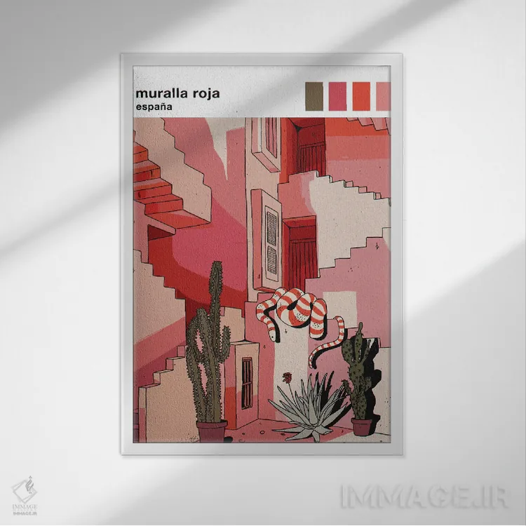 تابلو دکوراتیو لا مورالیا روخا اثر لوسی میشل - نمای قابدار سفید