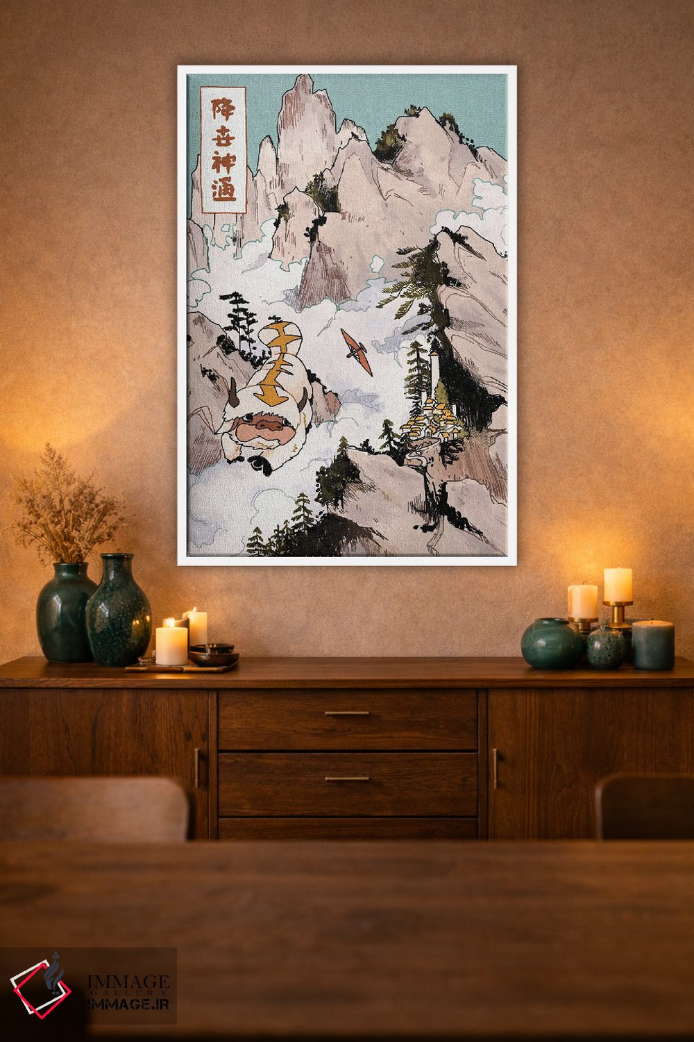 تابلو دکوراتیو آپا در کوه ها اثر لوسی میشل - D2W