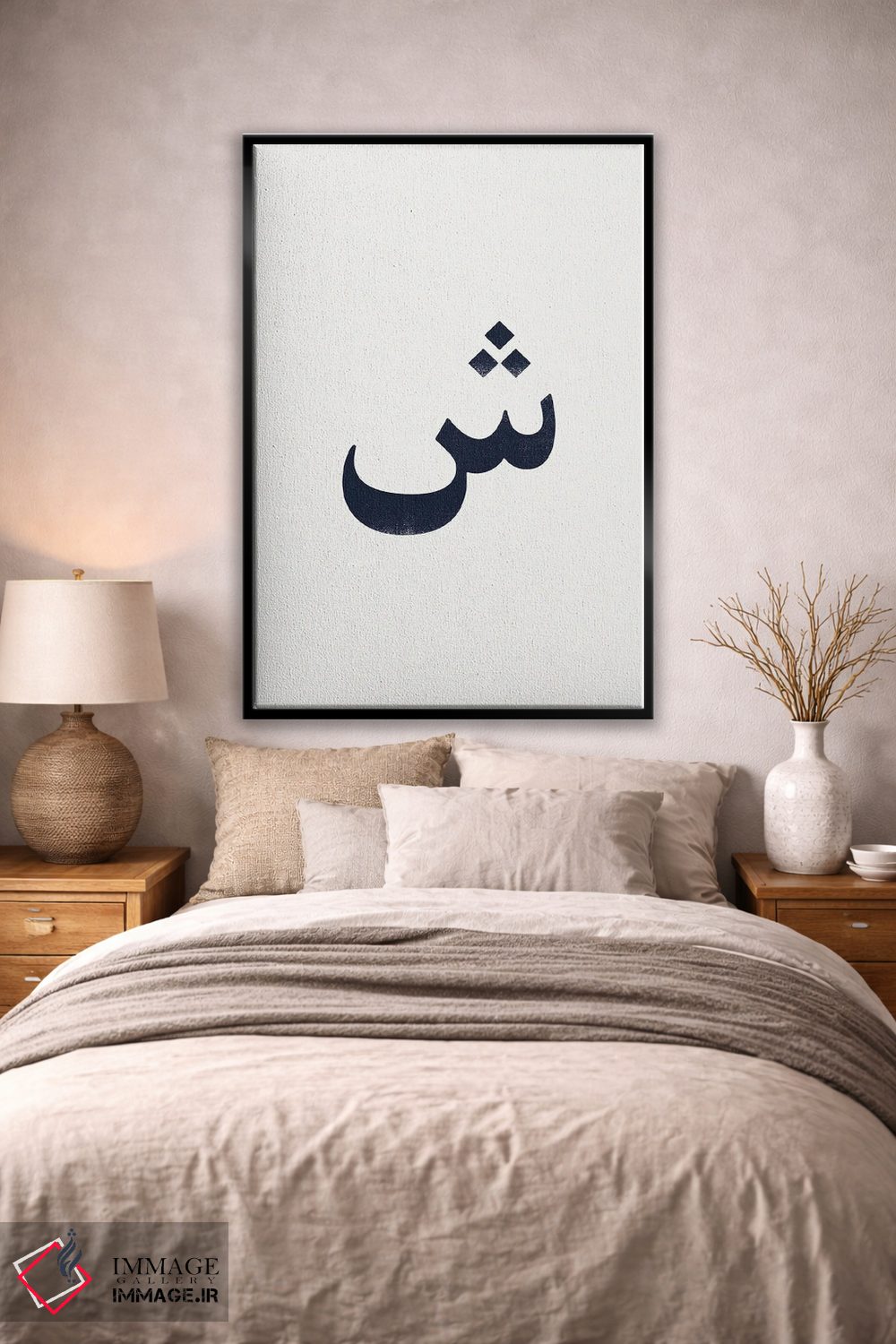 تابلو مینیمال "شین " اثر لیمو - D3B