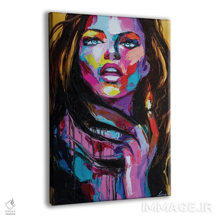 تابلو دکوراتیو اگر لازم باشد اثر لانا فری - نمای پرسپکتیو محصول