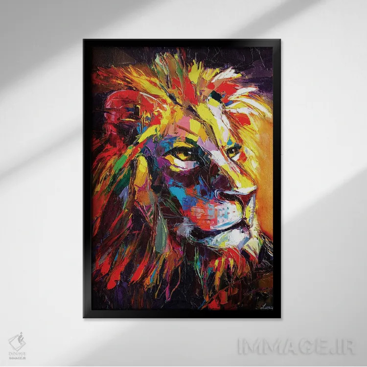 تابلو دکوراتیو لئو اثر لانا فری - نمای قابدار مشکی