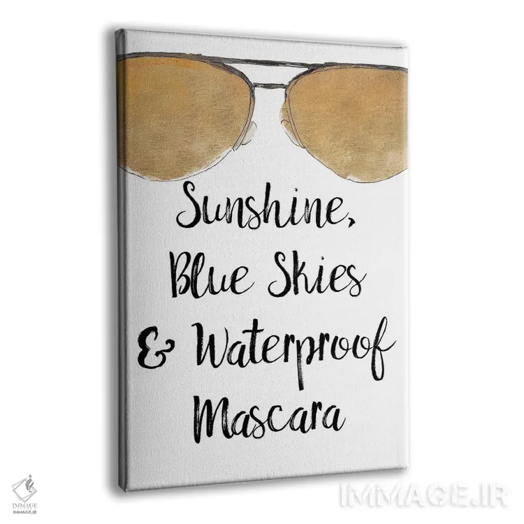 تابلو دکوراتیو "ریمل ضدآب" اثر لینی لورث - نمای پرسپکتیو محصول