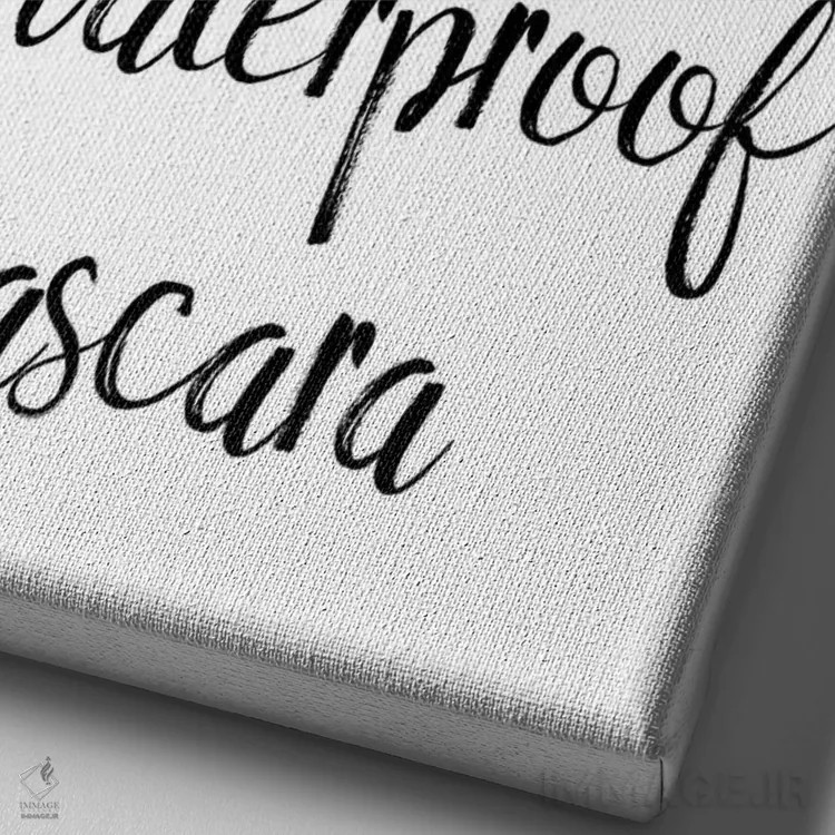 تابلو دکوراتیو "ریمل ضدآب" اثر لینی لورث - نمای نزدیک بافت بوم