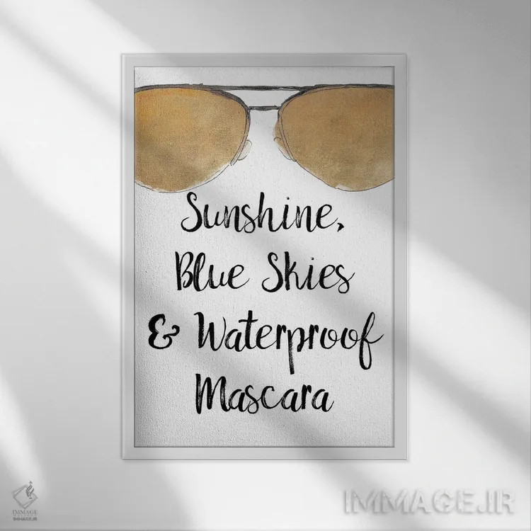 تابلو دکوراتیو "ریمل ضدآب" اثر لینی لورث - نمای قابدار سفید