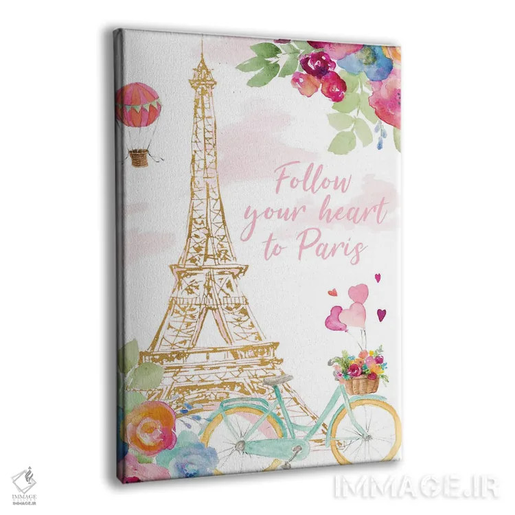 تابلو دکوراتیو "دوچرخه سواری در پاریس" اثر لینی لورث - نمای پرسپکتیو محصول