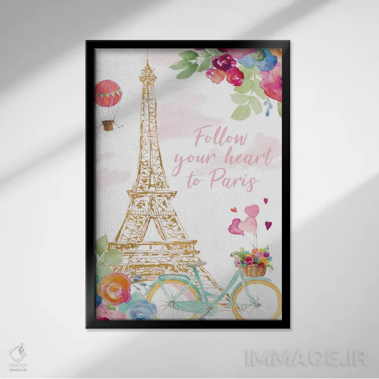 تابلو دکوراتیو "دوچرخه سواری در پاریس" اثر لینی لورث - نمای قابدار مشکی