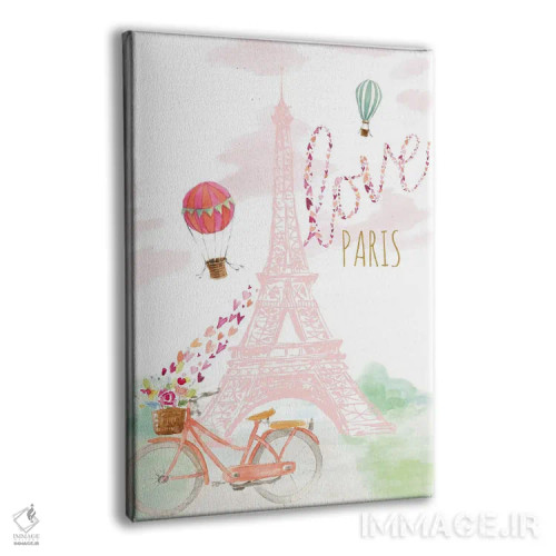 تابلو دکوراتیو "دوچرخه سواری صورتی ایفل" اثر لینی لورث - نمای پرسپکتیو محصول