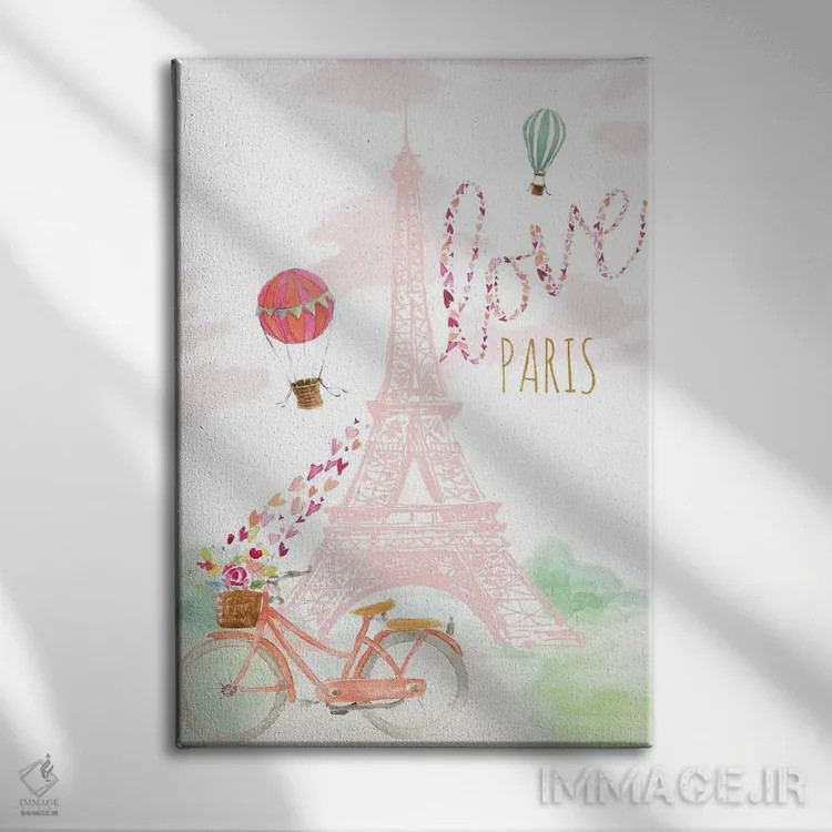 تابلو دکوراتیو "دوچرخه سواری صورتی ایفل" اثر لینی لورث - نمای روبهرو روی دیوار