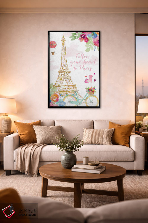 تابلو دکوراتیو "دوچرخه سواری در پاریس" اثر لینی لورث - D2B