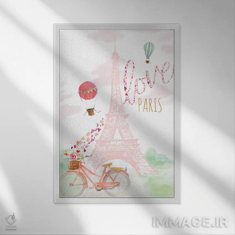 تابلو دکوراتیو "دوچرخه سواری صورتی ایفل" اثر لینی لورث - نمای قابدار سفید