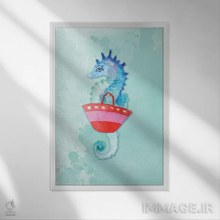 تابلو دکوراتیو "اسب دریایی با کیف روی آبرنگ " اثر لینی لورث - نمای قابدار سفید