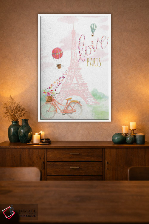 تابلو دکوراتیو "دوچرخه سواری صورتی ایفل" اثر لینی لورث - D2W