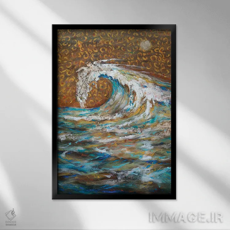 تابلو انتزاعی موجی که باد آن را می تازد اثر لیندا اولسن - نمای قابدار مشکی