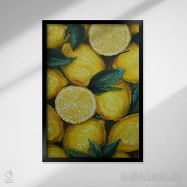 تابلو دکوراتیو لیموها اثر جین لانتسمن - نمای قابدار مشکی