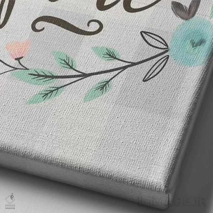 تابلو دکوراتیو "رنگ های ملایم خانه روستایی ۶" اثر لوییز آلن - نمای نزدیک بافت بوم