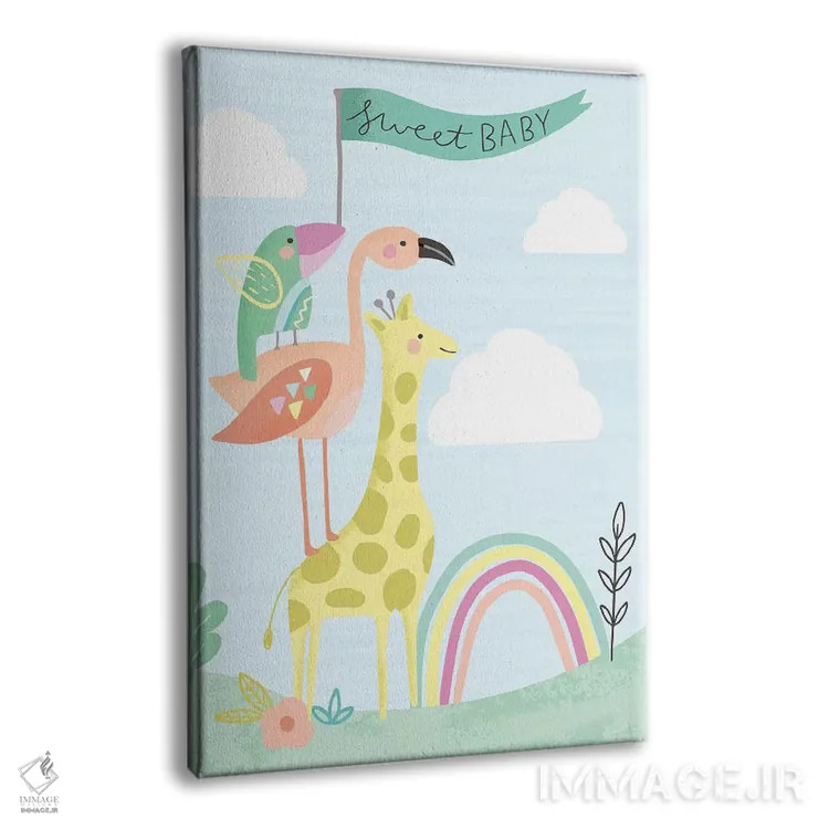 تابلو دکوراتیو "سلام کوچولوی شیرین" اثر لوییز آلن - نمای پرسپکتیو محصول