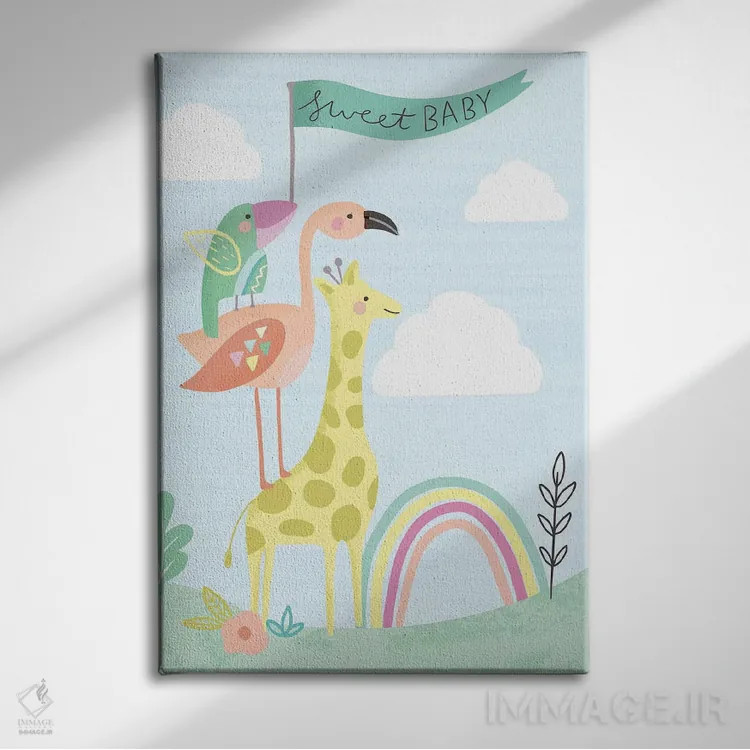 تابلو دکوراتیو "سلام کوچولوی شیرین" اثر لوییز آلن - نمای روبهرو روی دیوار