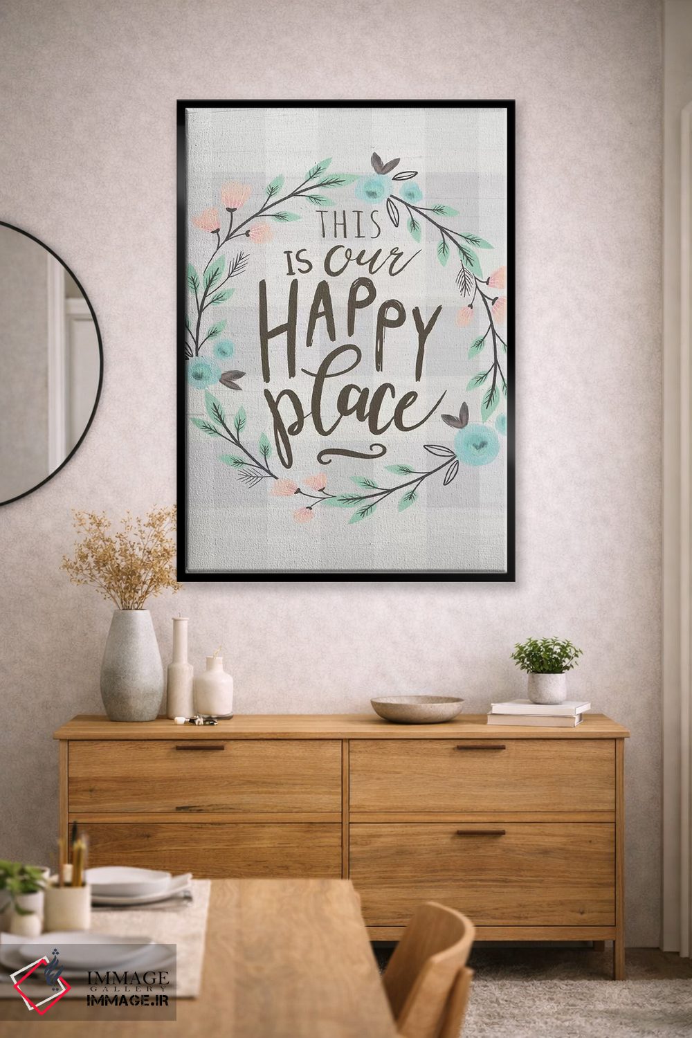 تابلو دکوراتیو "رنگ های ملایم خانه روستایی ۶" اثر لوییز آلن - D3B