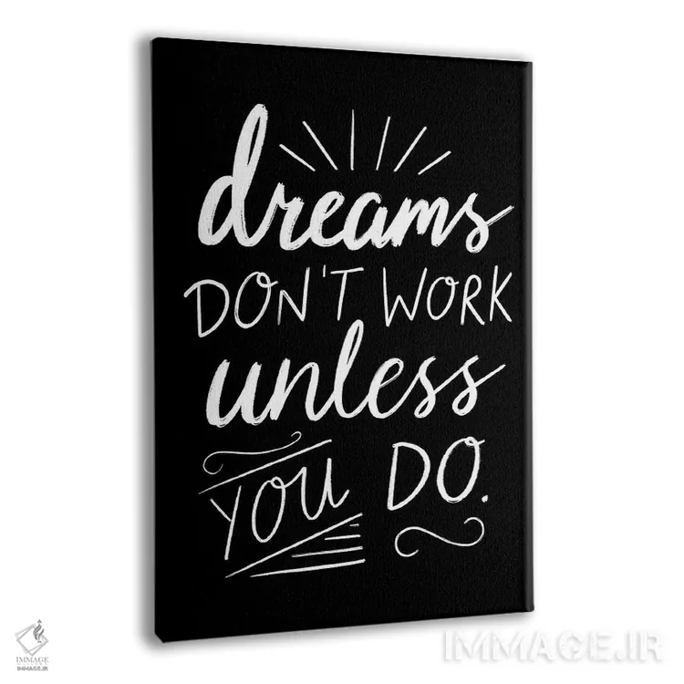 تابلو دکوراتیو "رویا" اثر لوییز آلن - نمای پرسپکتیو محصول