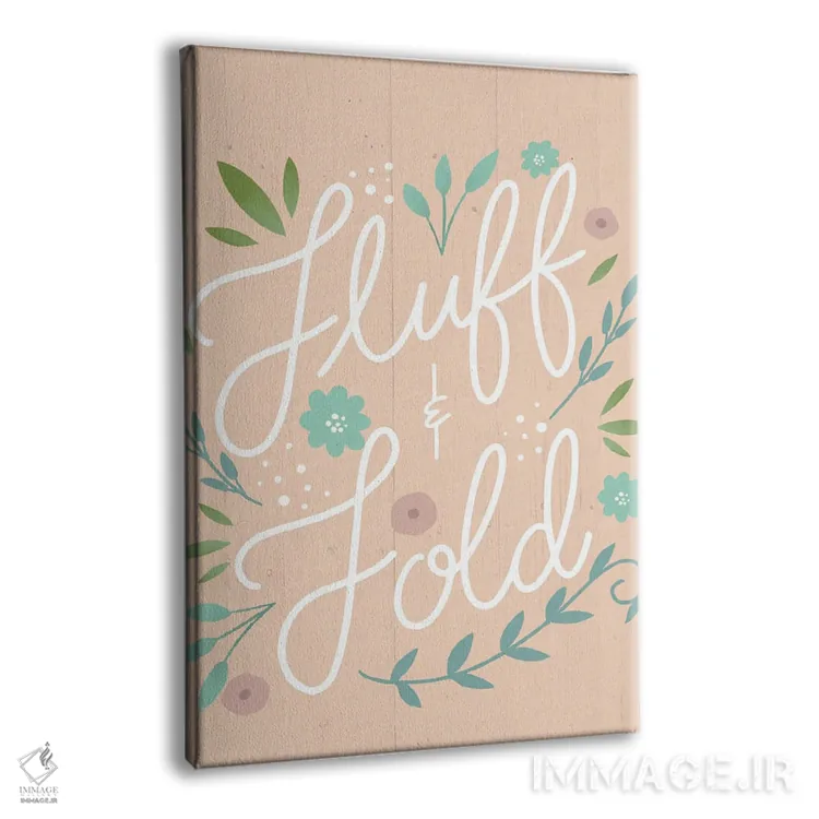 تابلو مدرن "پف و تا کردن" اثر لوییز آلن - نمای پرسپکتیو محصول