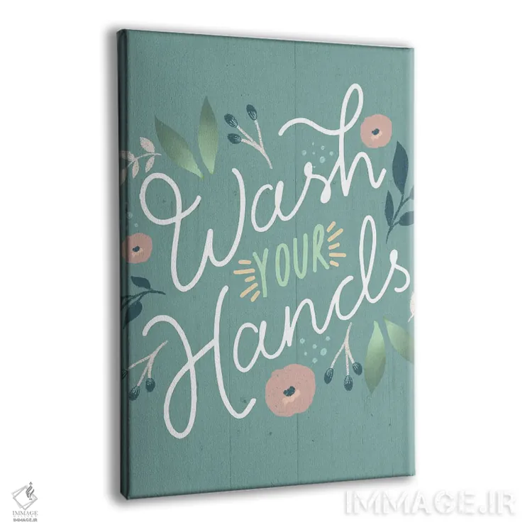 تابلو مدرن "دست هایت را بشور" اثر لوییز آلن - نمای پرسپکتیو محصول