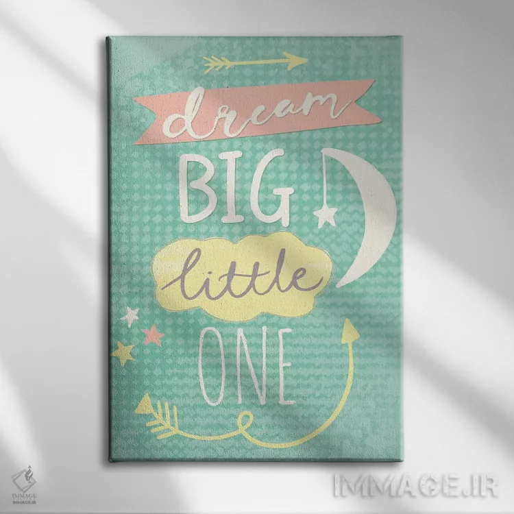 تابلو دکوراتیو "سلام کوچولوی شیرین" اثر لوییز آلن - نمای روبهرو روی دیوار