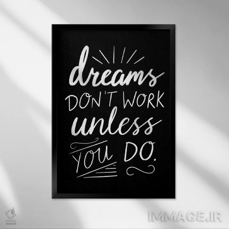 تابلو دکوراتیو "رویا" اثر لوییز آلن - نمای قابدار مشکی