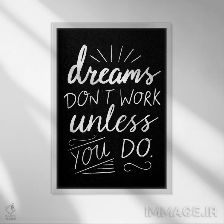 تابلو دکوراتیو "رویا" اثر لوییز آلن - نمای قابدار سفید