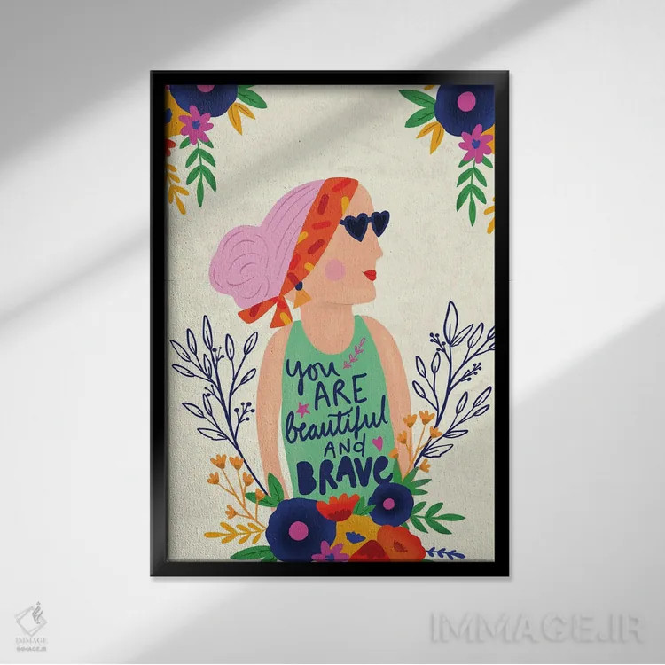 تابلو دکوراتیو "خودت را بپذیر" اثر لوییز آلن - نمای قابدار مشکی