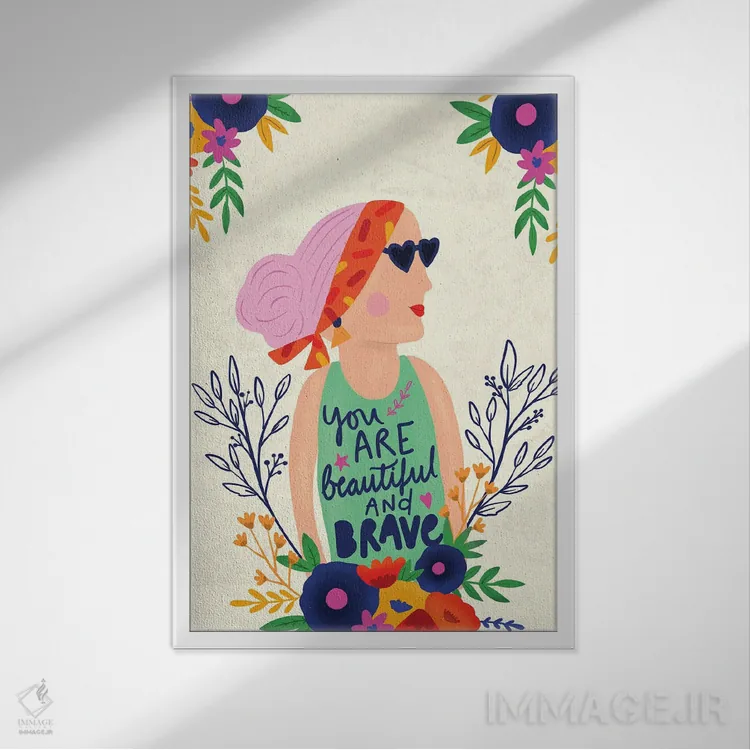 تابلو دکوراتیو "خودت را بپذیر" اثر لوییز آلن - نمای قابدار سفید