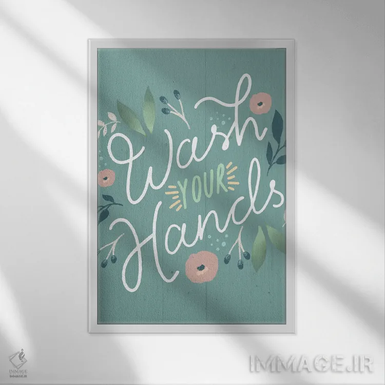 تابلو مدرن "دست هایت را بشور" اثر لوییز آلن - نمای قابدار سفید