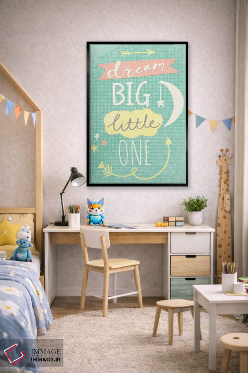 تابلو دکوراتیو "سلام کوچولوی شیرین" اثر لوییز آلن - D2B