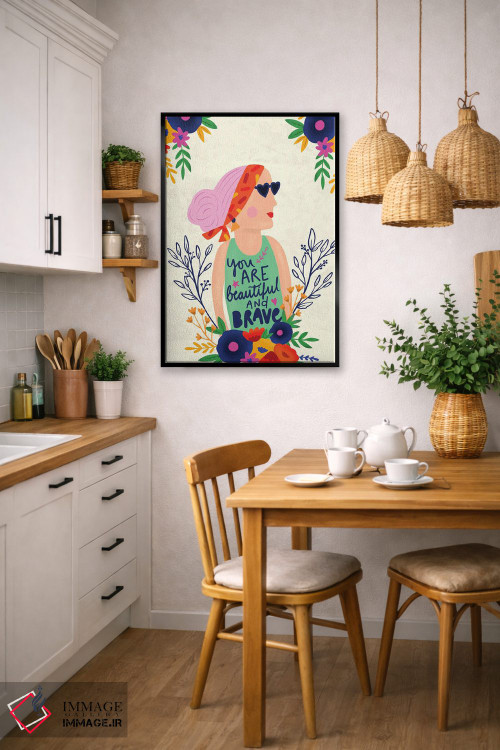 تابلو دکوراتیو "خودت را بپذیر" اثر لوییز آلن - D5B