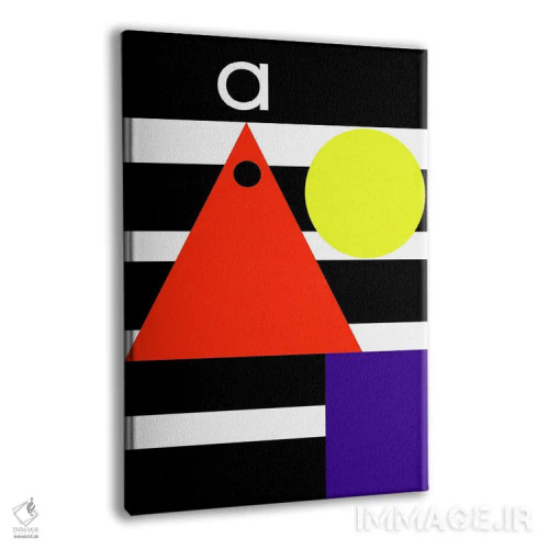 تابلو انتزاعی "آغاز همه چیز" اثر لورا اوبون - نمای پرسپکتیو محصول