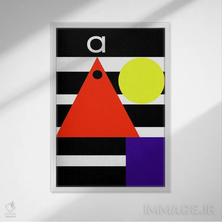 تابلو انتزاعی "آغاز همه چیز" اثر لورا اوبون - نمای قابدار سفید