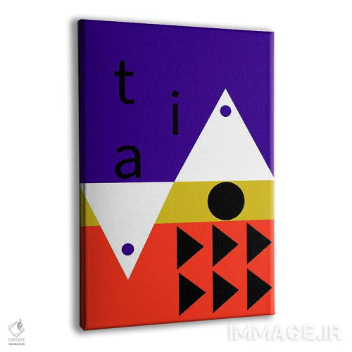 تابلو انتزاعی "برای تو" اثر لورا اوبون - نمای پرسپکتیو محصول